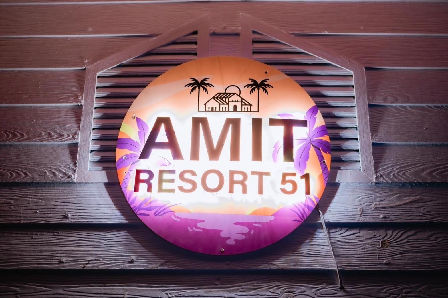 Amit Resort 51 Хуа Хин Экстерьер фото